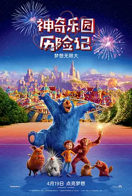 51773游戏交易平台